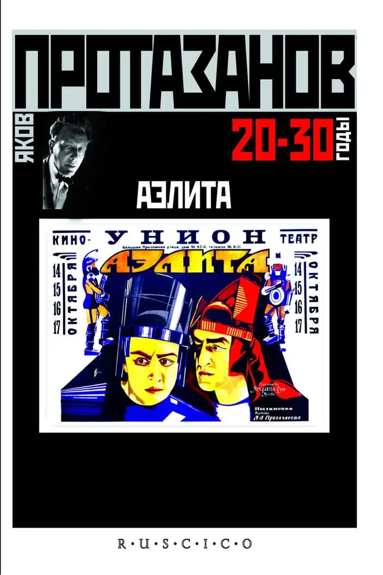 fw5zx3suff56mnfgwlakvmmzc4a.jpg